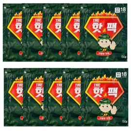 10 large capacity heat packs Large capacity hot pack