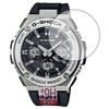 PDA Workshop G-SHOCK GST-W110 / GST-W130 Compatible, 9H Hardness [Reflection