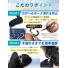 Okima Leash Cord Snowboard Snowboarding 【Easy On and Off for