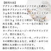 自然健康社 大豆イソフラボン パウダー 100g×5個 サプリ アグリコン型 サプリメント 粉末