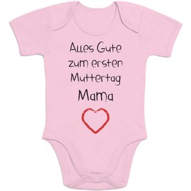 Shirtgeil “Alles Gute zum ersten Muttertag Mama Herz” ( Happy Mother's day, Mama’s Heart in German) – Baby Gift for Mother, Baby Romper, Bodysuit Short-Sleeved. -