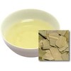 Ise Marunaka Green Tea, 3.5 oz (100 g) (Bear Basa,