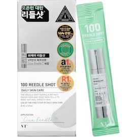 VT Cosmetics