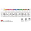 Faber Castell TFC-CPK/36C Oil-based Colored Pencils, Round Cans, Set of