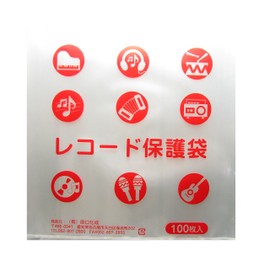 LP Protective Sleeve for Records