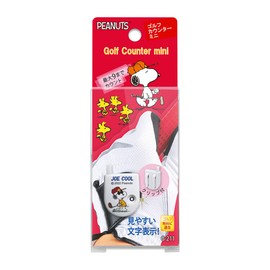 Uplark Golf Counter Mini Snoopy G-211 White (020)
