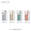 Kokuyo Piiip F-VBF241-5 Pencil Case, Slim, Transparent with Inner Case,