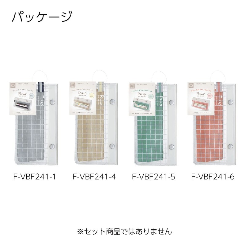 Kokuyo Piiip F-VBF241-5 Pencil Case, Slim, Transparent with Inner Case,