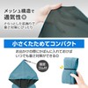 Como Life Cooling Towel, Conceals Your Arms, Cooling Sensation, Poncho,