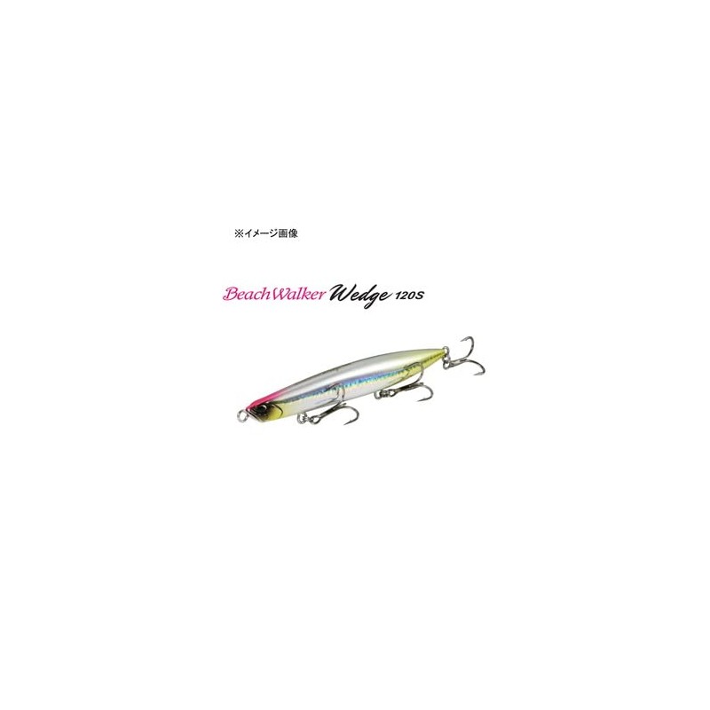 DUO Beachwalker CYA0582 Wedge 120S Sardine, Total Length 4.7 inches