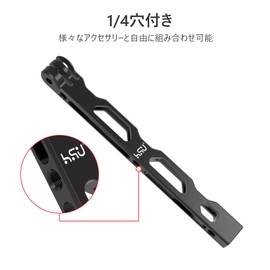 HSU Aluminum Extension Arm with 1/4 Hole Extension Mount for GoPro Action Camera Tripod Adapter 16cm(Black)
