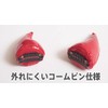 Clearstone Cosplay Halloween Devil Pin Enamel Unisex Red