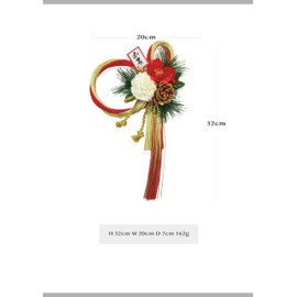 2024 mamawreath HSK-4613 Plum Plum Pine, Red and White New Year Ornament, Entrance Entrance, New Year's Wreath, Pine Size, Mizuhiki, Red, Gold, Length 12.6 inches (32 cm), Width 7.9 inches (20 cm),