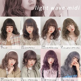 Bright Lara Wig, Medium, Bob, Full Wig, Natural Wig, Wave, Perm Wig, Women, BK Black