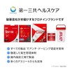 DNS Beta-Alanin (Beta-Alanin), 3.5 oz (100 g) (Approx. 30 Servings),
