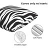 Black and White Zebra Print Striped Pillow Covers 18x18 in