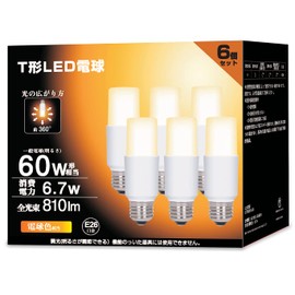 OKALUMI LED Bulbs, T-Shape, E26 Base, 60W Equivalent, Bulb Color, 870lm, Compatible with Insulation Appliances, Omnidirectional Type Fluorescent Bulb, EFD25 / EFD15 Alternative Type, For Bathroom,