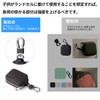 For MIXI/mixi Mitenemi Mamori GPS 2nd and 3rd Generation Case,