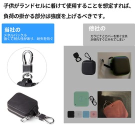 For MIXI/mixi Mitenemi Mamori GPS 2nd and 3rd Generation Case, Cover, Storage Bag, Carabiner Included, Prevents Loss, [NOUKAJU] GPS Tracker Case Cover, Fall Prevention, Lightweight, Scratch-Resistant,