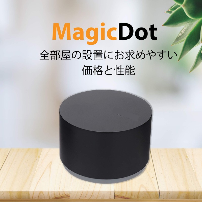 ORVIBO MagicDot Wi-Fi Infrared Smart Remote Control CT30W Alexa Google