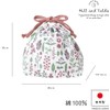 Hill&Fields Lunch Drawstring Yellow 107