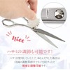 Montesoro 【Left-Handed Exclusive】5-Piece Haircut Scissors Set, Thinning, Self-Cut, Rust-Resistant Premium