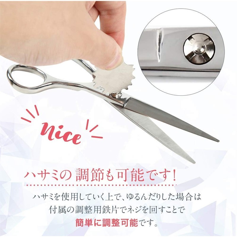 Montesoro 【Left-Handed Exclusive】5-Piece Haircut Scissors Set, Thinning, Self-Cut, Rust-Resistant Premium