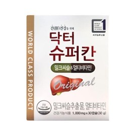Dr. Super Can 에이치엘사이언스 닥터 슈퍼칸 밀크시슬 멀티비타민 1000mg x 30캡슐 1개 -SDL- HLSCIENCE Dr. Superkan Milk Thistle Multivitamin 1000mg x 30 Capsules 1 Pack -SDL-