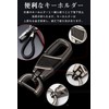 LETINGFAR Key Case, Smart Key Case for Subaru, Key Cover,