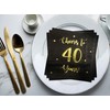 Cheers to 40 Years Cocktail Napkins | Happy 40th Birthday
