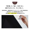 JIS Certified Folding Parasol, Lightweight, Completely Blackout, Heat Blocking, UV