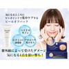 HQ Clear Pack, Hydroquinone Cream, Night Care, Peel Off Pack,