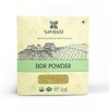 SAMYAM Natural Sidr/Jujube Powder - 200g Pack | Natural Hair