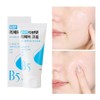 EGF Dipanthene Repair Cream - Panthenol Ceramide Strengthens Skin Barrier / EGF 디판텐 리페어 크림 - 판테놀 세라마이드 피부장벽강화