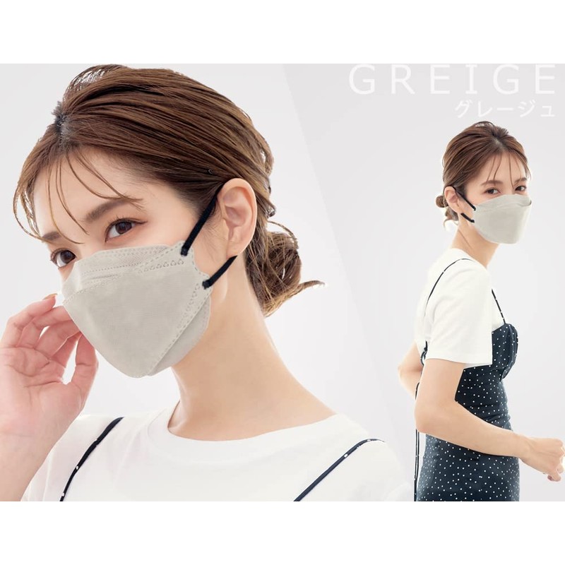 [Bijoubox] マスク バイカラー 立体 小さめ 不織布 使い捨て マスク 立体マスク 小顔