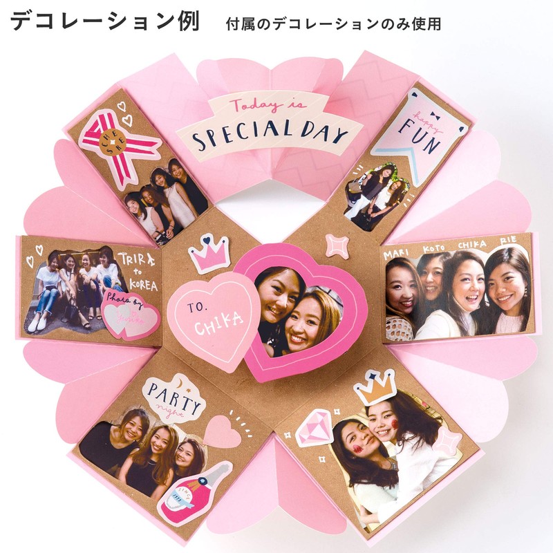 Iroha Publishing Box ALBUM HEART SAH-01 LOVE