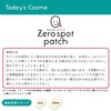  Today's Cosme Zero Spot Patch, 54 Patches, Acne Care,