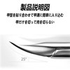 HUIKKJP 爪切り ニッパー 足の巻き爪のお手入れ 陥入爪 甘皮リッパーと爪垢取り ゾンデ付き セット 革製ケース付 男女兼用