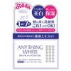 Anything-white premium Moisture 120g *AF27*