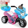 KHOI1971 WALL charger AC adapter FOR 0291 Kid Motorz Lil