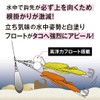 Gamakatsu Octrise (2 Pack) #1 Bubblegum Pink Glow/Vivid Orange UV