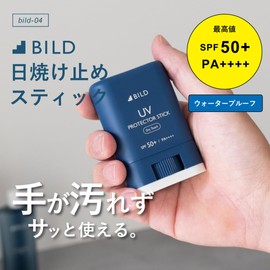 BILD SPF 50+ PA++++ Sunscreen Sticks, Set of 2, UV Sticks, No Dirty Hands, UV Protection, Carrying, Highest Value