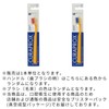 クラプロックス CSスマート 歯ブラシ ハンドルカラーオレンジ 【ブリスターパック】