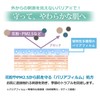 Ceramide High Moisturizing All-in-One Gel Cream, Non-Sticky, Dry Skin, Hyaluronic