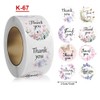 Plus Nao THANK YOU - A13 Thank You Sticker Gift