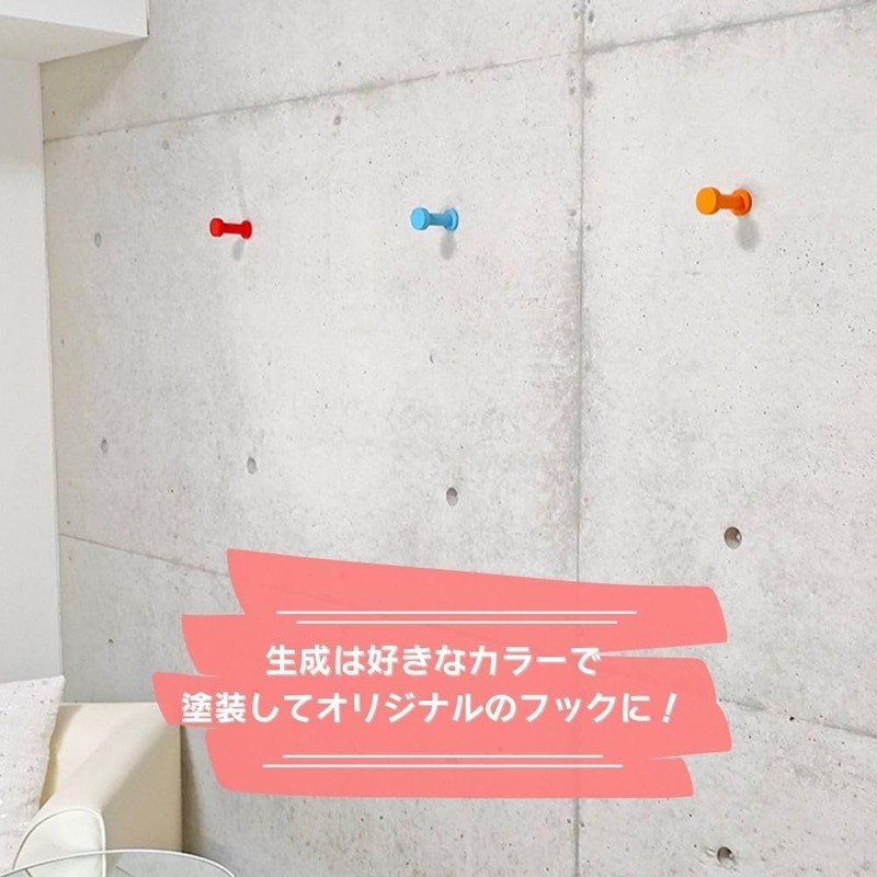 Classico Wooden P-Connector Attachment Hook Cap Natural Light Brown Wooden