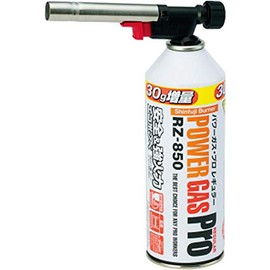 Shinfuji Burner Power Torch RZ-820B