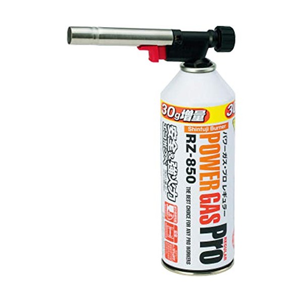Shinfuji Burner Power Torch RZ-820B