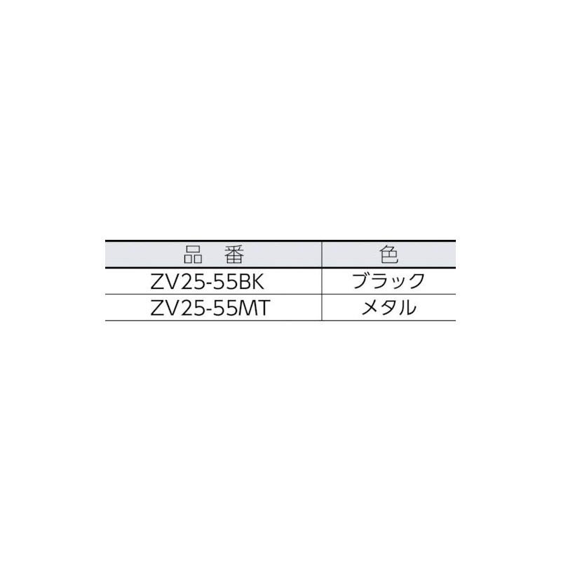 Uneven Tech KDS zettoヴi 25 Width 5.5 MMT zv25 –