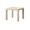 Ikea LACK Side table, 55x55 cm, [White stained oak effect]